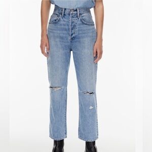 Denim Forum The Joni High Rise Loose 26l Jeans